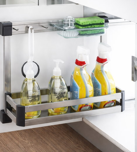 Detergent Pullout Basket